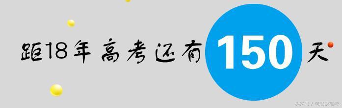 作为云南省唯一的一所211大学，云南大学有何特色？