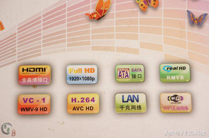 不知不觉七年过去了,这款高清盒子好像并不落伍,只是很少用了