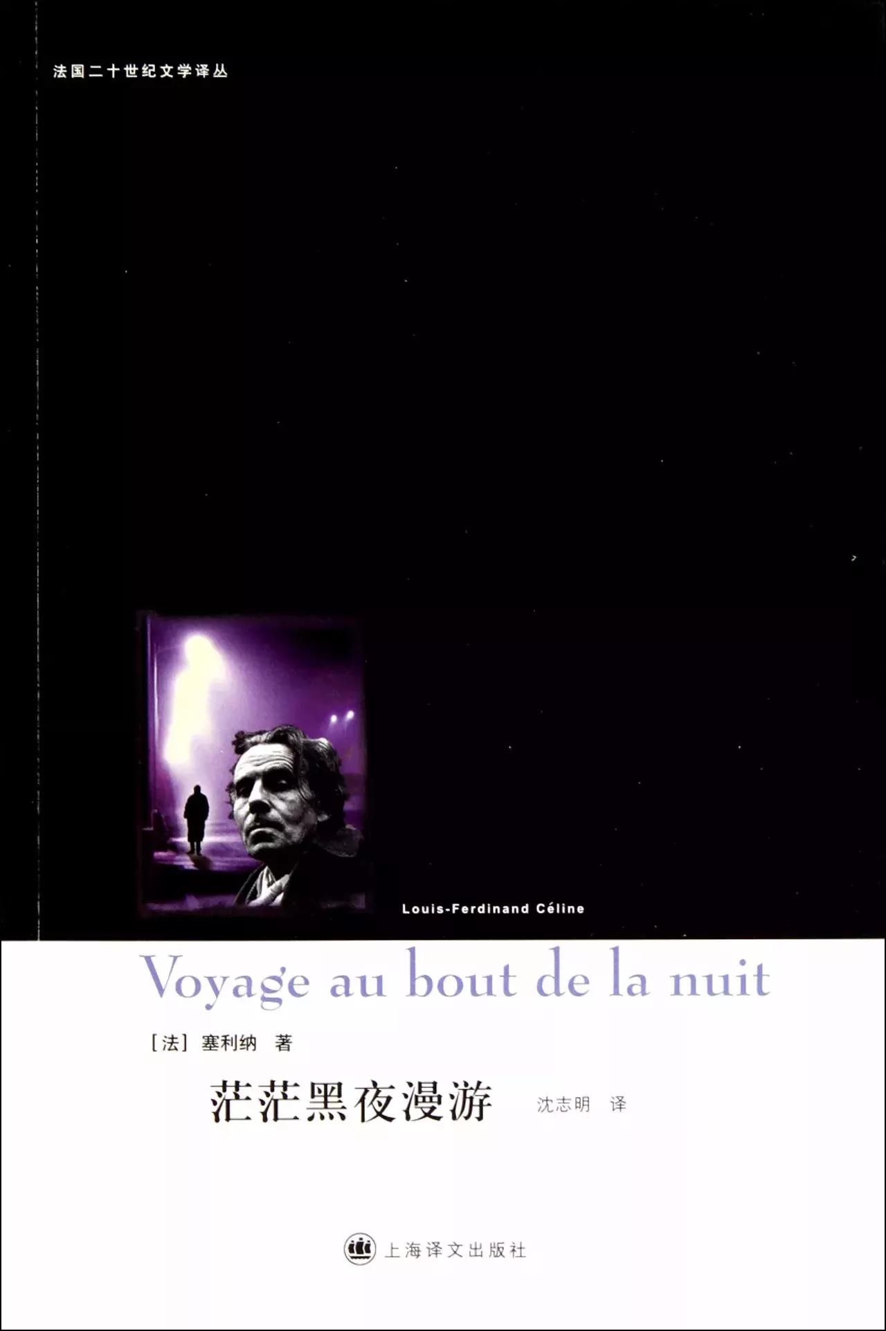 哈佛学长leo的一天,哈佛学长leo推荐的书