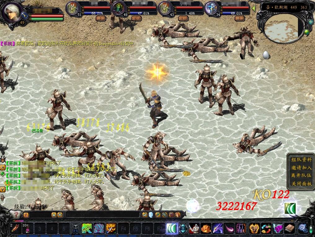 网吧为什么玩不了吃鸡了,为什么去网吧玩端游吃鸡压不住枪