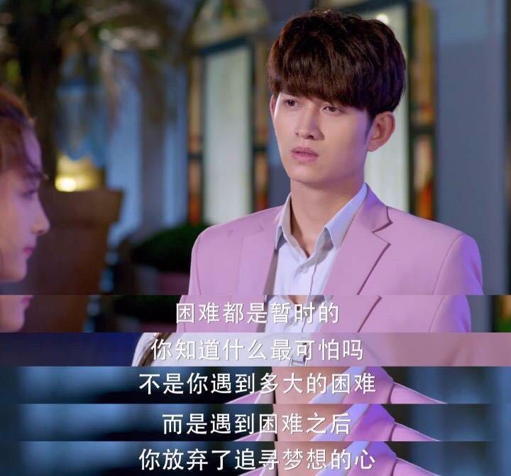 关晓彤马可上演相爱相杀,关晓彤真的喜欢马可吗