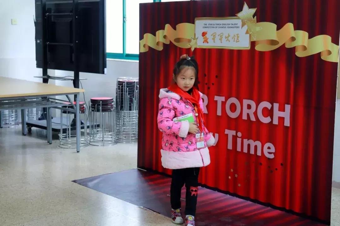 喜报！启橙共有42人挺进“星星火炬”江苏省总决选！