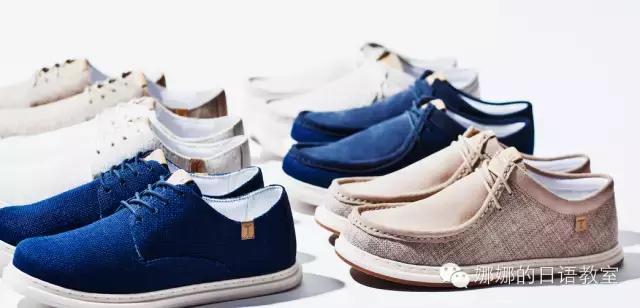 去日本扫货必买清单,日本有什么东西值得买