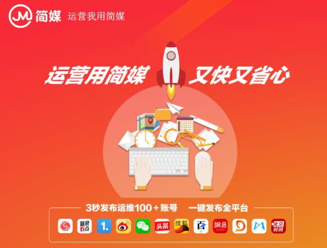 最快的18种微信引流方案,了解三种微信引流的方法