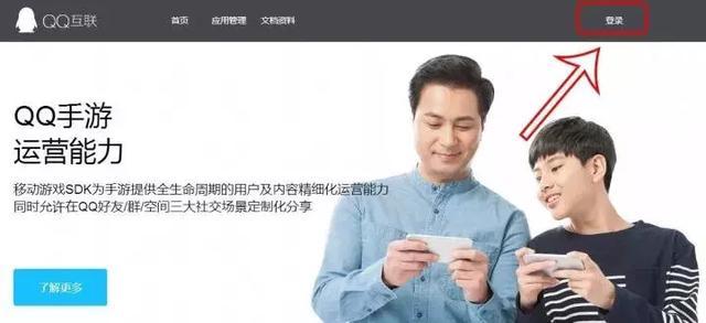 怕泄露个人信息？一键取消曾经注册的网站