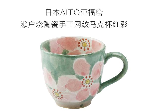 有格调的水杯,提升逼格的水杯