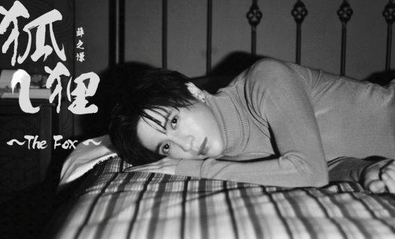 歌曲2017最火一人饮酒醉,90后经典流行歌曲一人饮酒醉