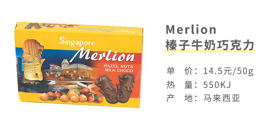 东南亚最好吃的虾片牌子,新加坡餐厅里的虾片