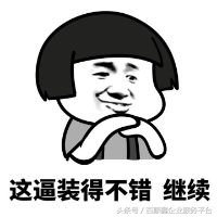 如何辨别电子发票真伪,购车发票怎么辨别真伪