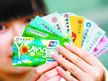 如何使用信用卡积分权益,信用卡怎样才能增长积分