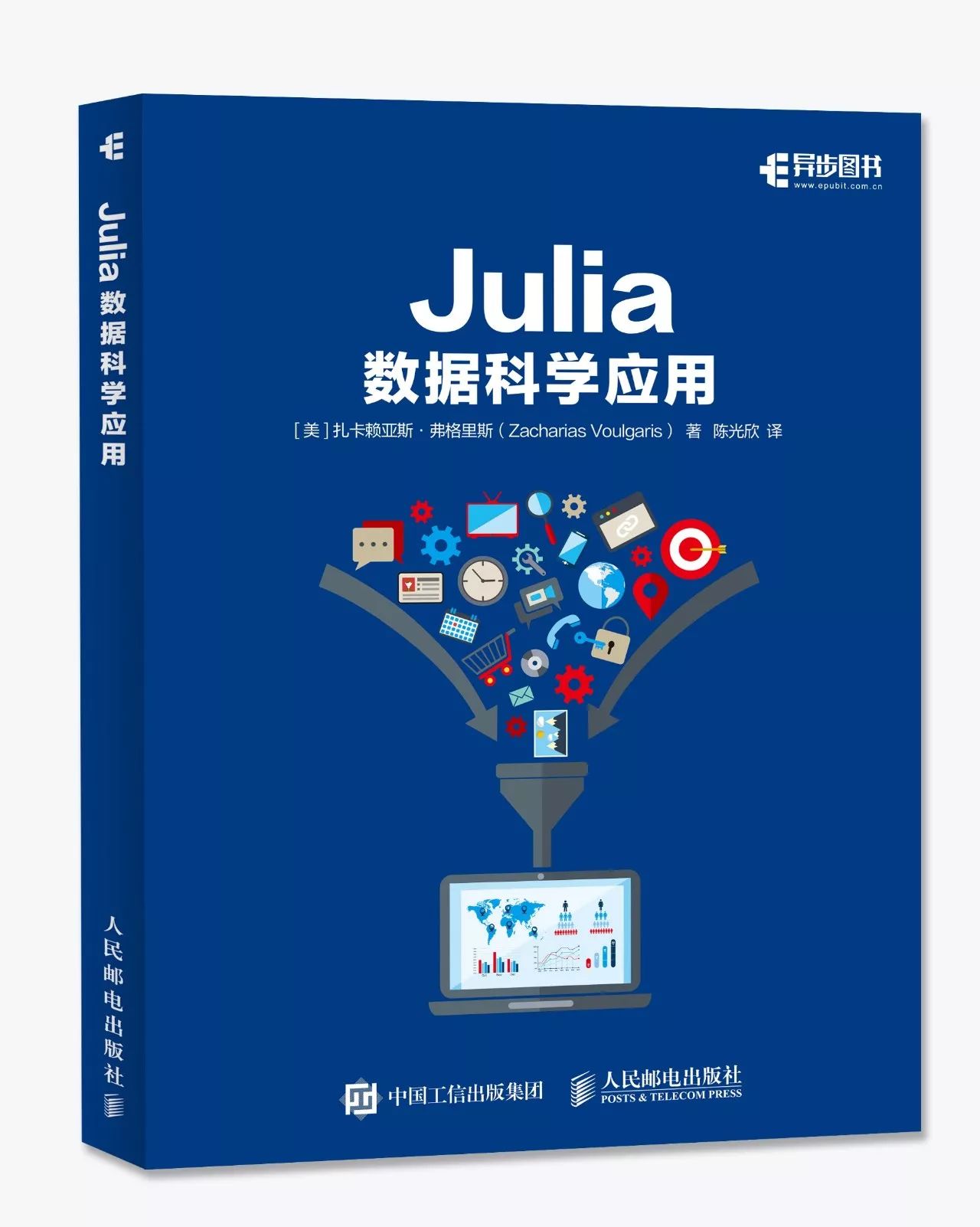 你所不了解的历史,你所不了解的音乐