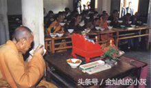 僧人们吃饭,僧人吃肉聚会视频大全