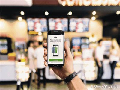 手机支付方便的背后也隐藏着风险手机支付的十大恶习！