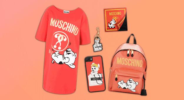 奢侈大牌狗年限定款,时尚大牌2022年春季限定款