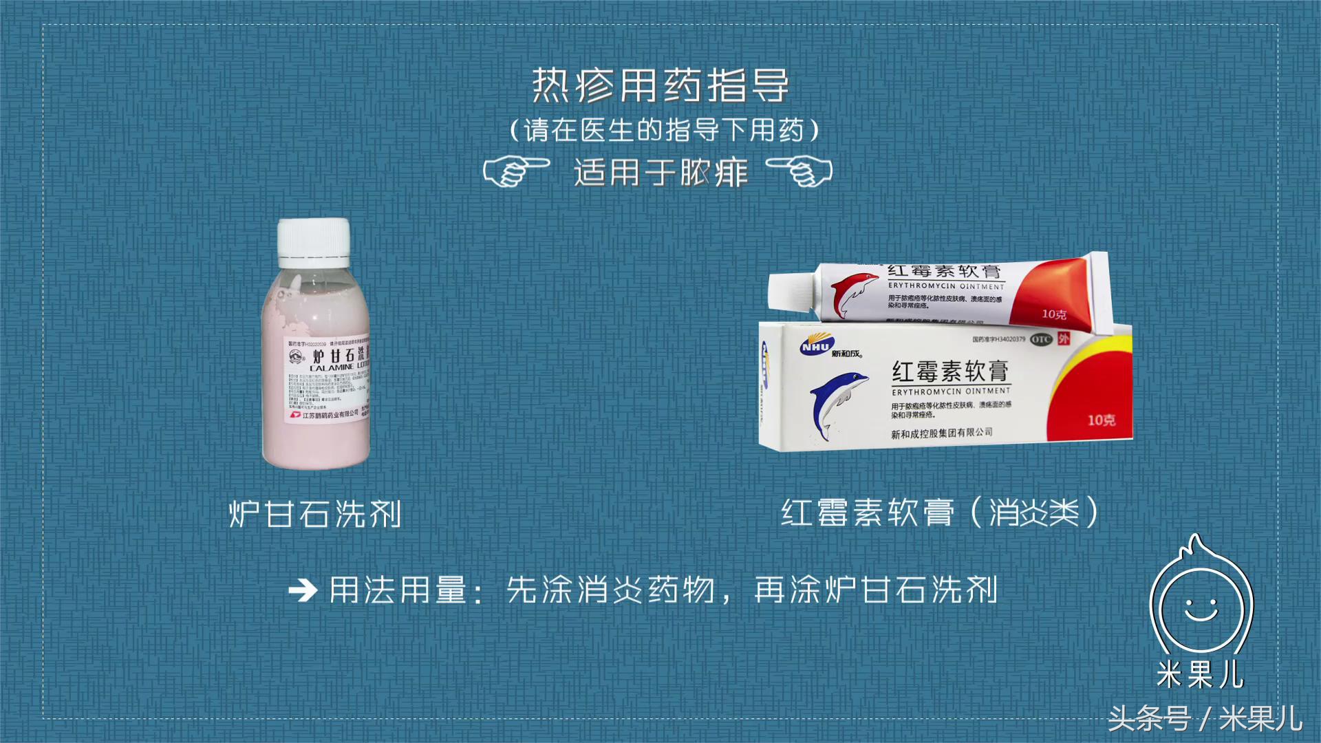 宝宝过敏怎么办新手爸妈秘籍,妈妈过敏体质宝宝怎么办