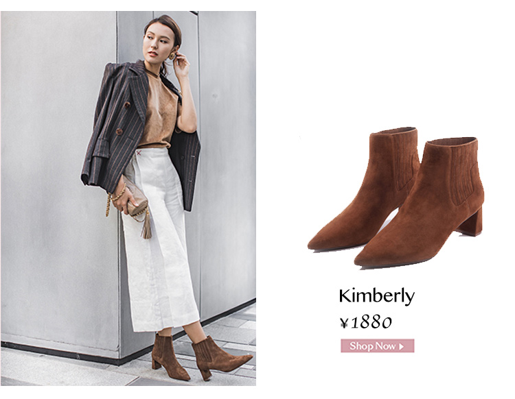 73hours突然可爱穿搭,73hours女鞋赵露思