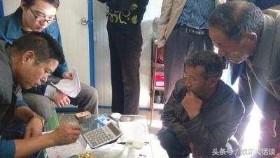 工地干活累不累,工地上干活工头不给钱怎么办