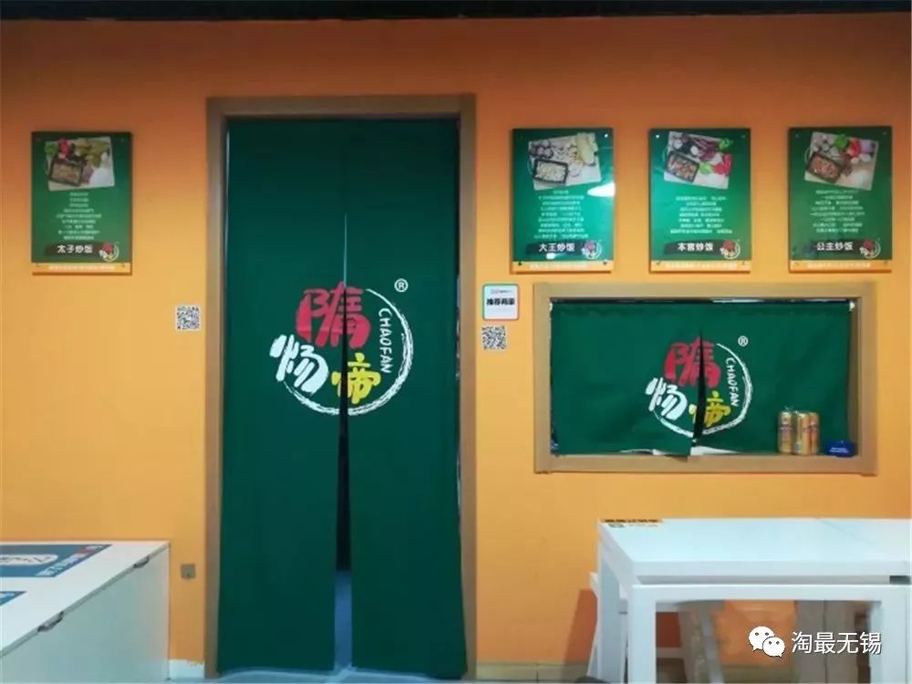 无锡10人划算湘菜美食套餐,无锡特色小吃排行榜前十名