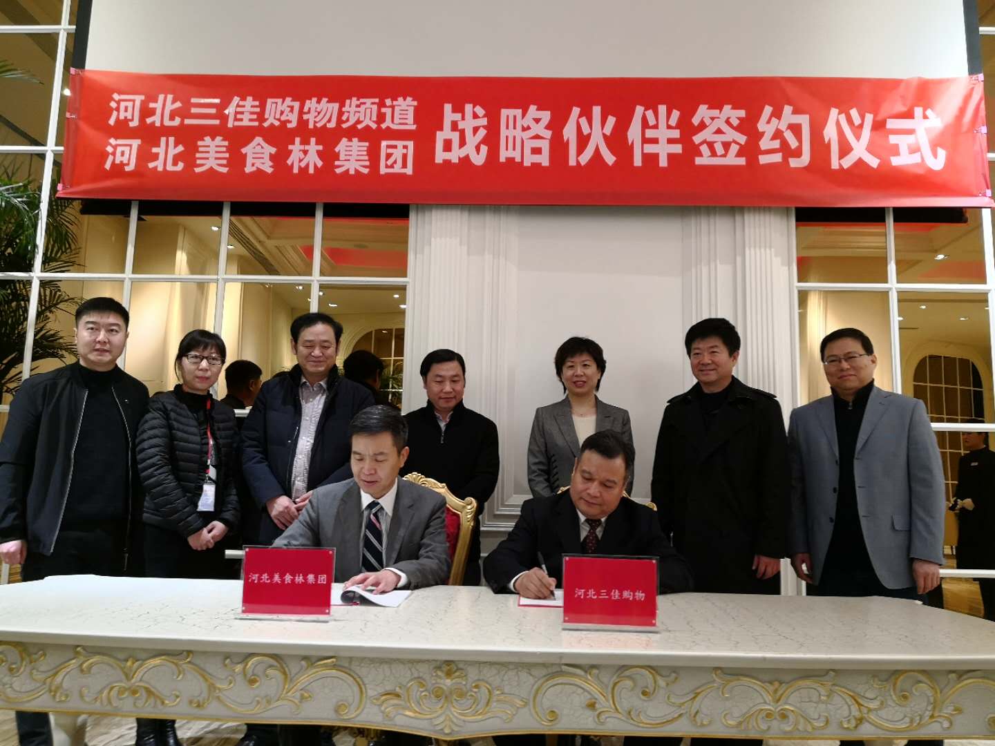 美食林集团信息部,邯郸美食林入驻邯郸万象汇