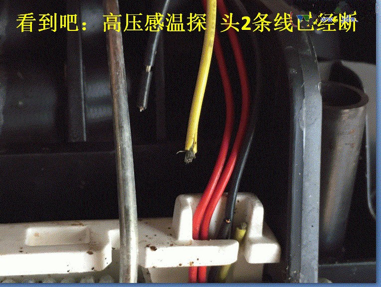 苏泊尔电高压锅e0故障是什么意思,苏泊尔电压力锅e0故障代码维修