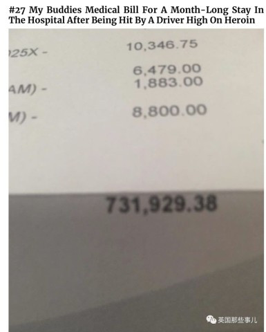 美国看病有多离谱,美国看病为什么那么贵