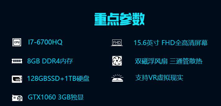 玩吃鸡游戏的笔记本电脑配置推荐,打吃鸡游戏的笔记本电脑推荐