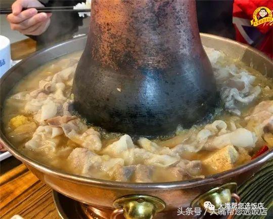 大连好吃的酸菜铜火锅,大连酸菜铜火锅