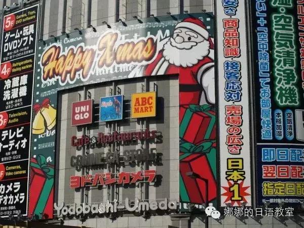 去日本扫货必买清单,日本有什么东西值得买