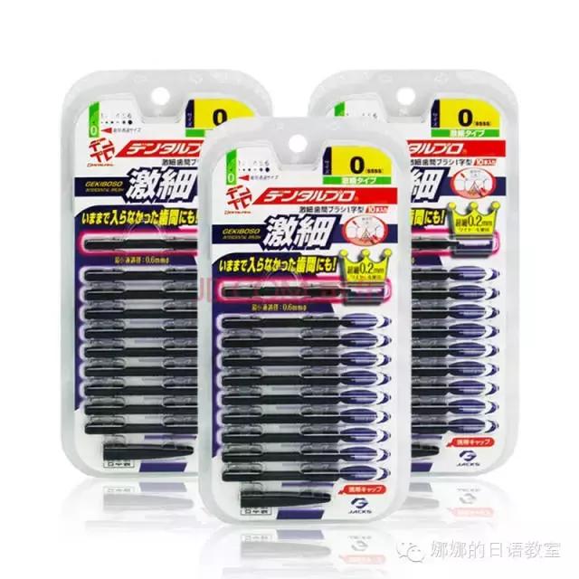 去日本扫货必买清单,日本有什么东西值得买