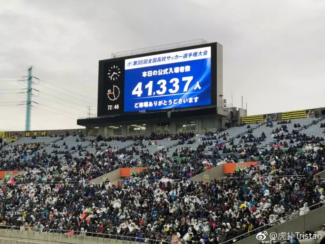 一场6-0的日本高中足球,日本足球带给我们的启示