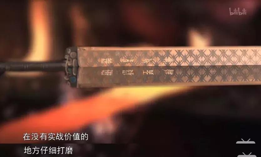 一部国产纪录片弹幕居然全是哈哈哈哈哈哈哈