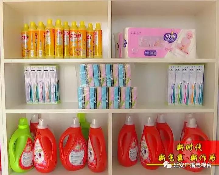 新时代新气象新作为｜延长县：践行循环经济打造生态农业