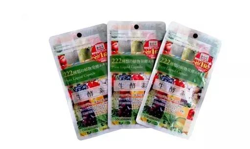 去日本一定要买很多护肤品,去日本买太多东西会被海关查验吗