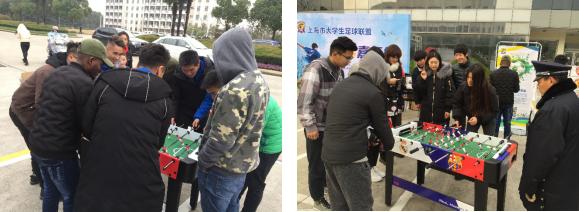 以足球之名为爱出征,以足球之名享运动之趣