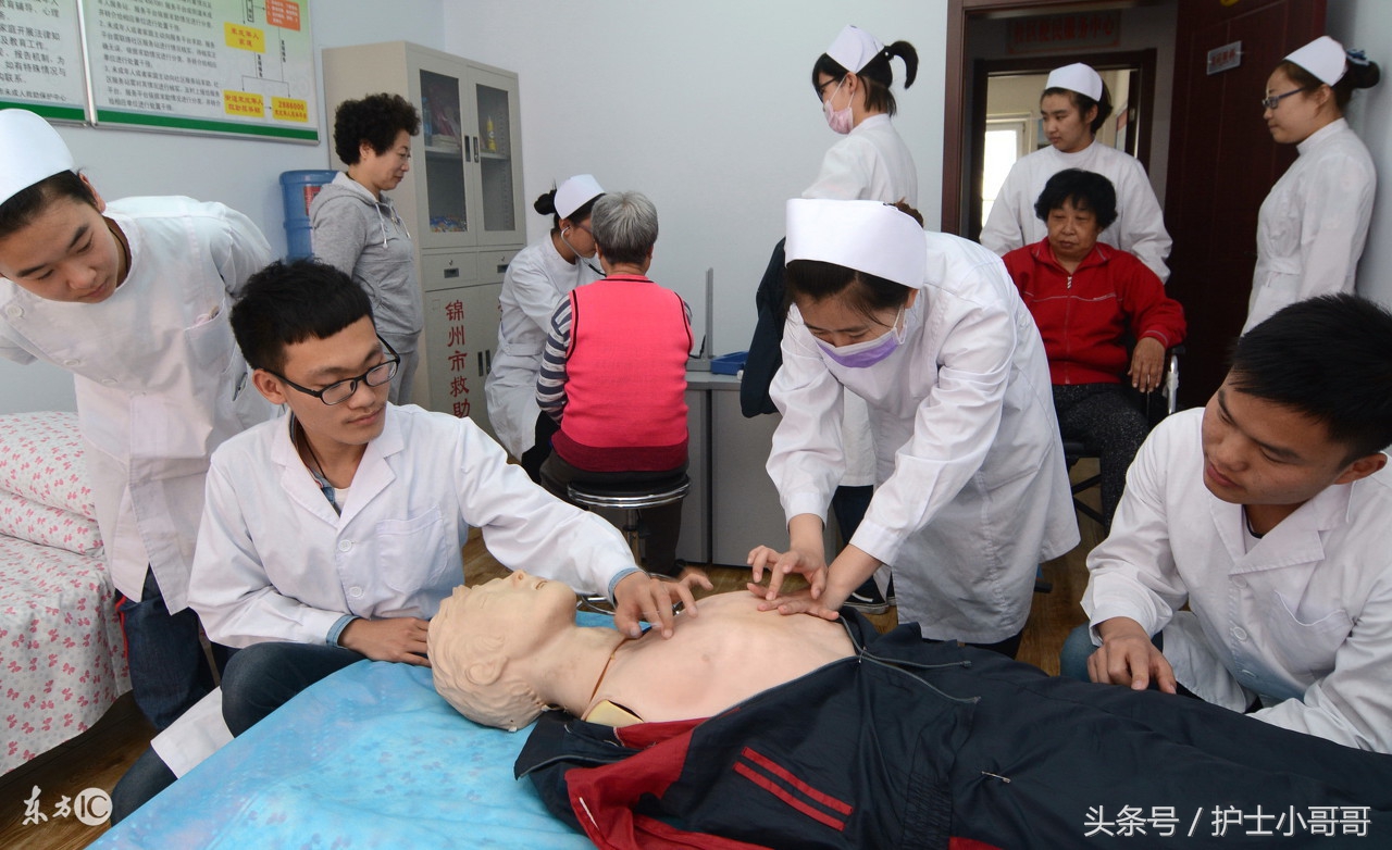 当男护士的条件,当护士的真实感受