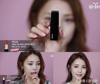 柔雾唇釉试色口红好用吗,亲测好用的润唇有颜色的口红