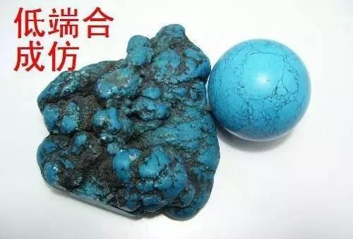 想瞒天过海,没那么容易,晓鸿教你认识绿松石的优化处理方法