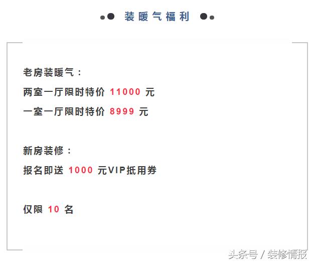 成都的冬天是个好去处,成都冬天市井烟火中的慢生活