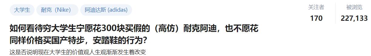 相亲特步,特步相亲如何公关