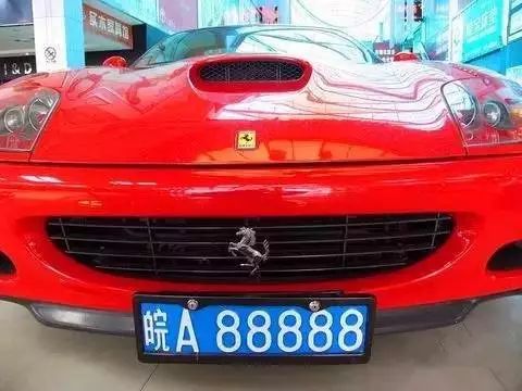 合肥最贵14种东西 (合肥最贵的14种东西)