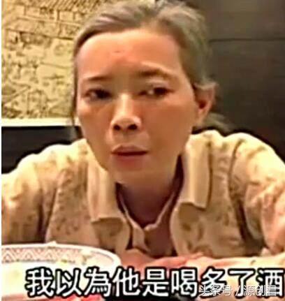 大话西游蜘蛛精真实事件,大话西游蜘蛛精现形片段