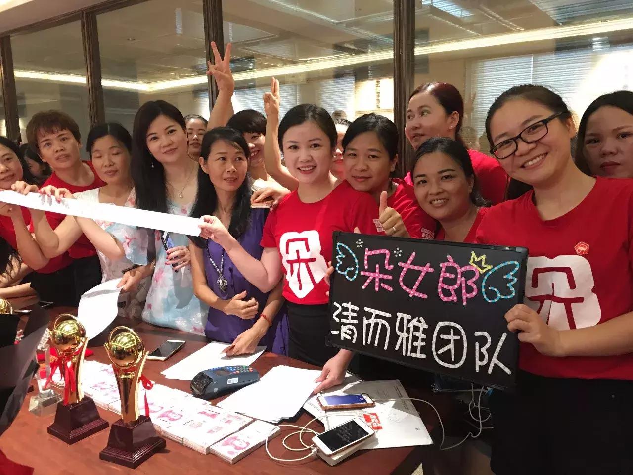 “朵女郎”曾素萍:拼博使人生更精彩丰满