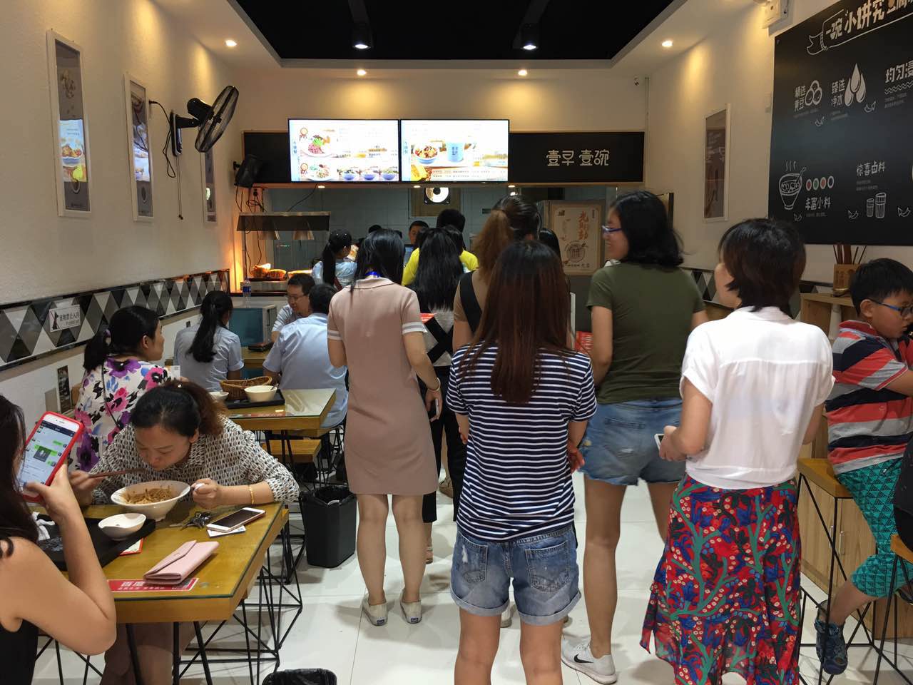 想自己创业开个早餐店好吗,小本创业开早餐店需要什么条件