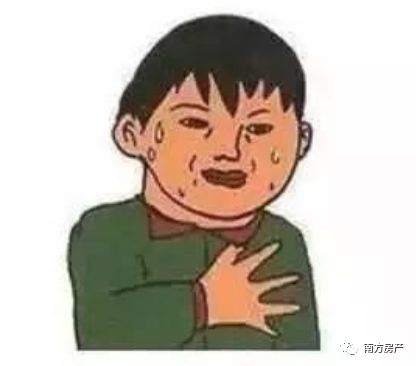 拆迁安置房购房发票丢了怎么办,购房预售合同和发票丢了怎么办