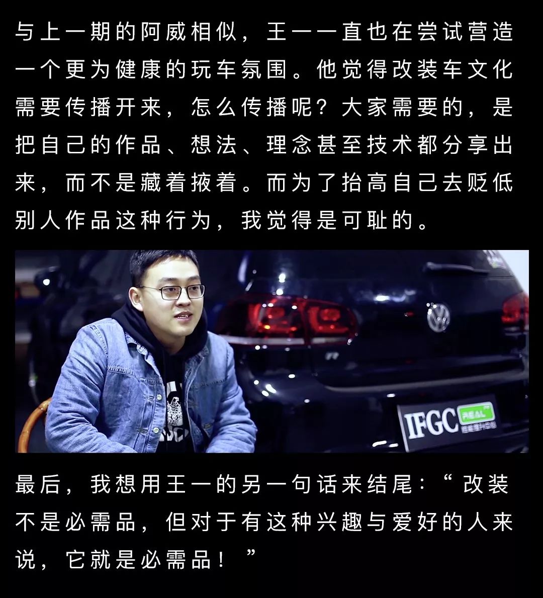 买车2万左右,买车2万以内