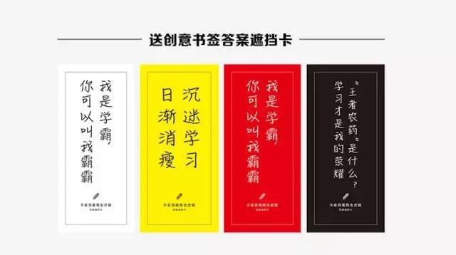 恭喜你！寒假前看到这篇数学学习分析，再不用愁数学拿不到高分！