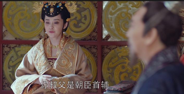 风起长林荀飞盏怎么死的,风起长林荀飞盏前期排名