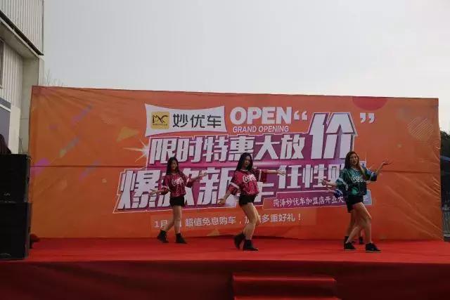 限时特价车线上购车,限时特价购车活动