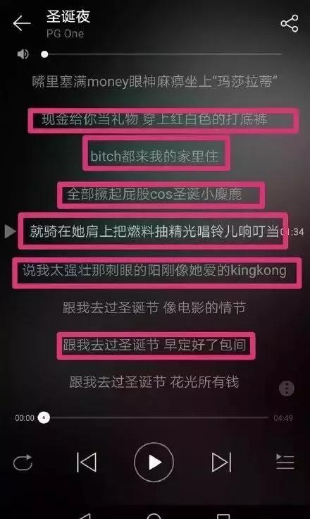 尴闻｜pgone粉丝好似*教邪**入侵？刘亦菲发微博被脑补狗血大戏？