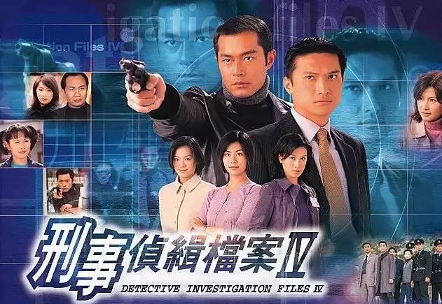 tvb电视剧蚀日风暴,蚀日风暴粤语版蓝光